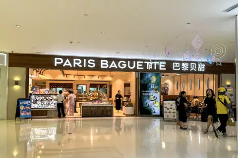 Trinity Bakery photo 2